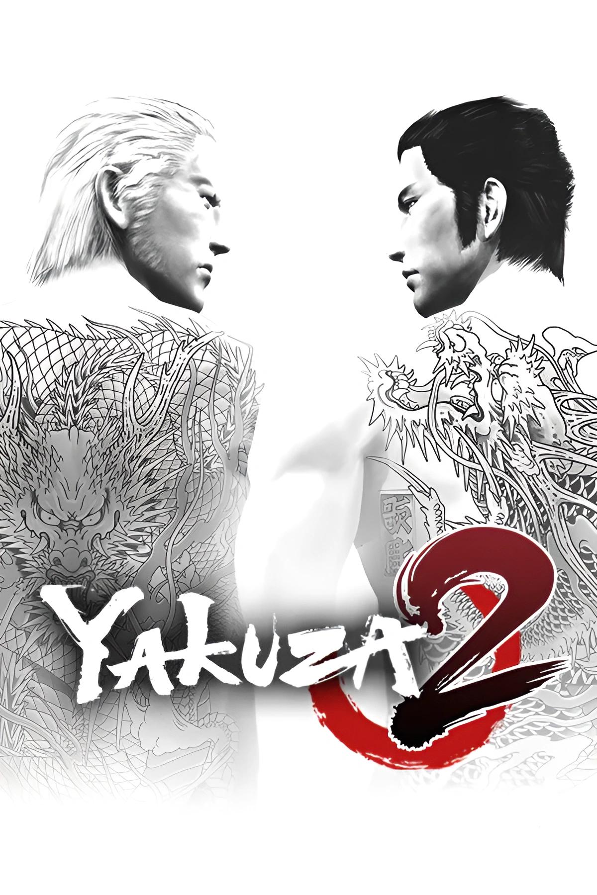 Yakuza 2